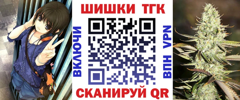 Купить наркоту Лебедянь OMG tor Лсд 25 Меф Бошки Шишки Alpha PVP Гашиш