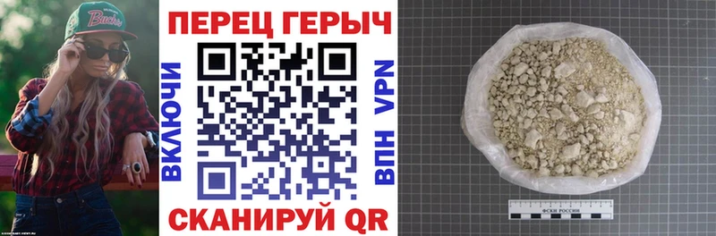 Героин афганец  где купить наркоту  мориарти наркотические препараты  Лебедянь 