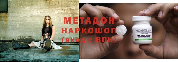 ECSTASY Алзамай