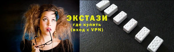 МДМА Семилуки