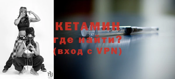 МДМА Семилуки