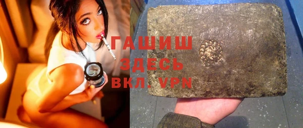 МДМА Семилуки