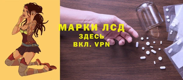 героин Алексеевка