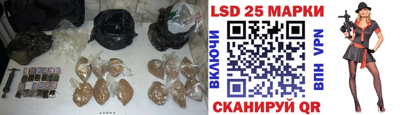 ЛСД экстази кислота  Лебедянь 